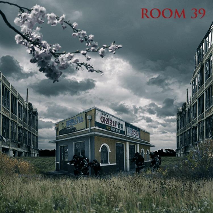 Ty Farris - Room 39 [Album Artwork]