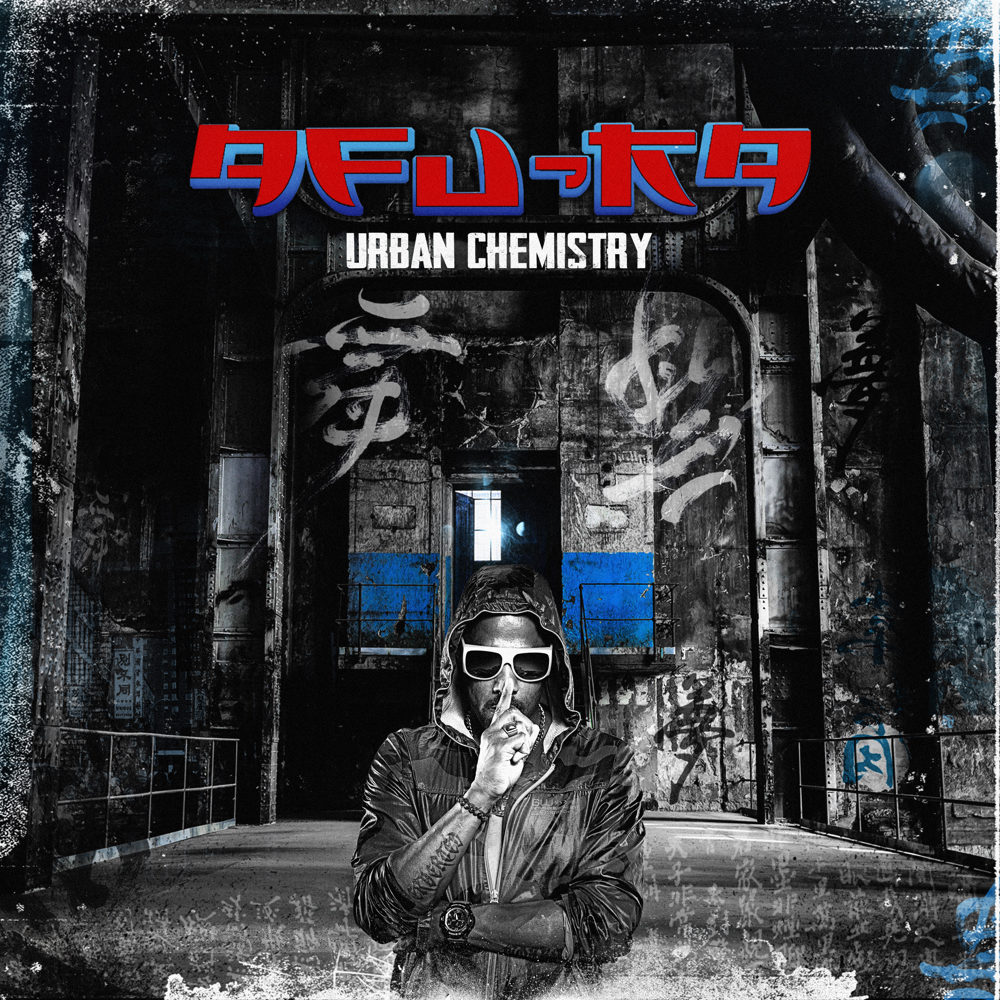 Stream Afu-Ra's 'Urban Chemistry' Album