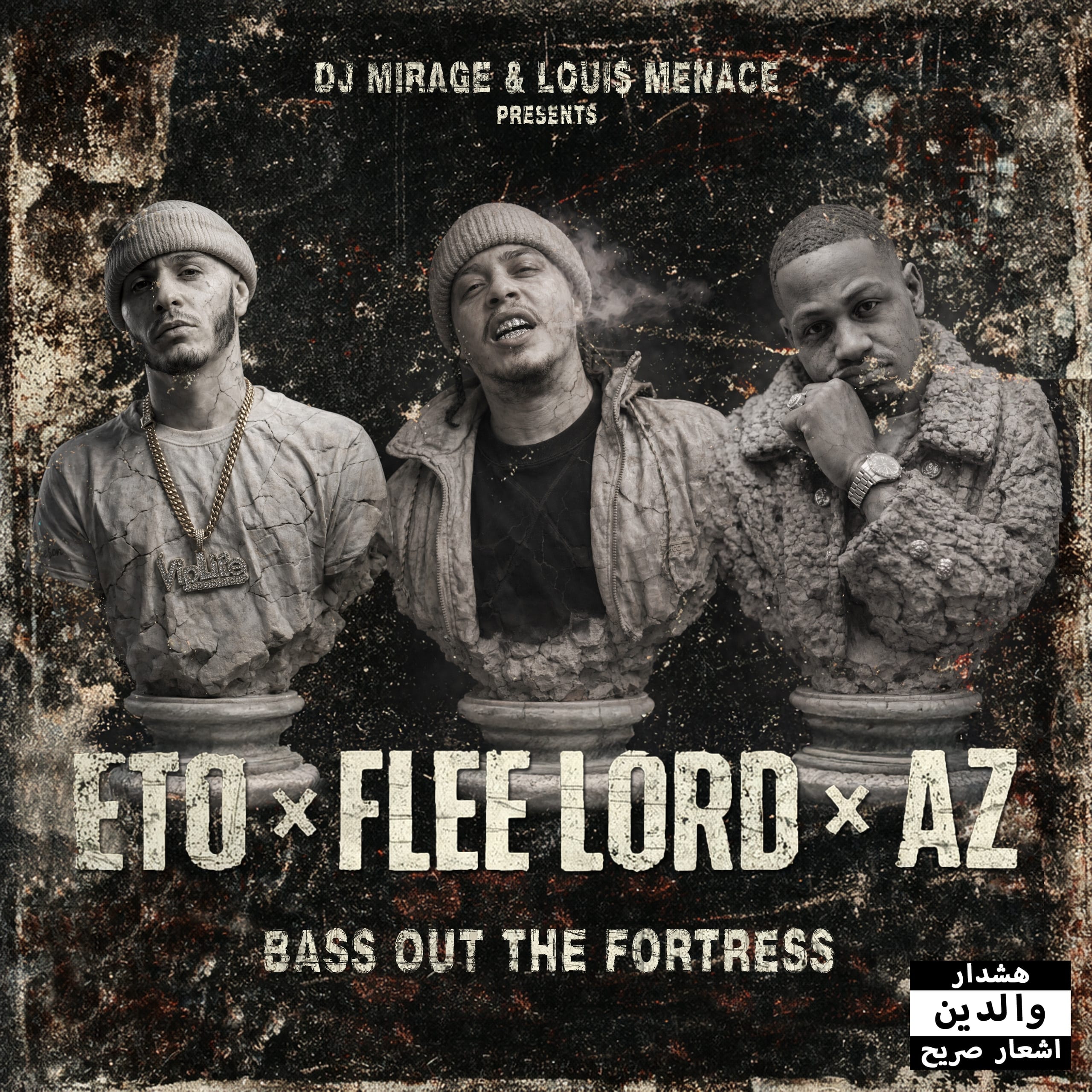 DJ Mirage & Loui$ Menace feat. Eto, Flee Lord, & AZ “Bass Out The Fortress” (Audio)