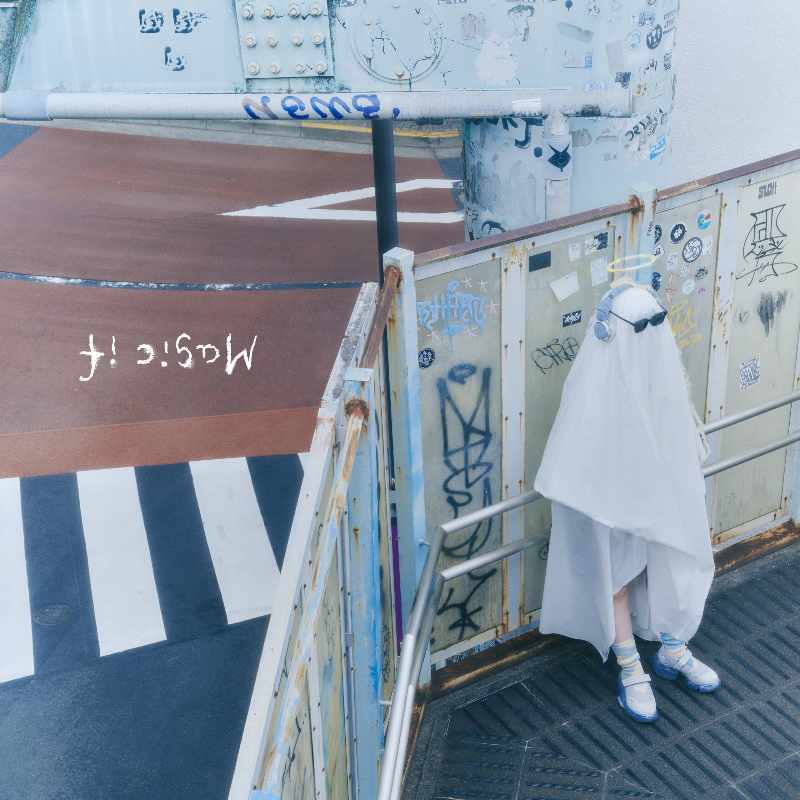 Kiro Akiyama “DO NOT DISTURB” (Audio)