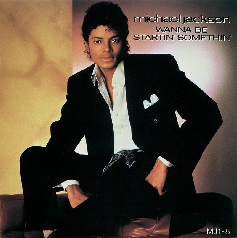Michael Jackson - Wanna Be Startin’ Somethin [Track Artwork]