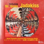 MP3: Mr. Green feat. Jadakiss - Street Champion