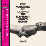 Roc Marciano & The Alchemist Drop ‘The Elephant Man's Bones ALC Edition’ Album + “Turkey Wings” Video