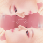 MP3: Tiffany Young - Lips On Lips