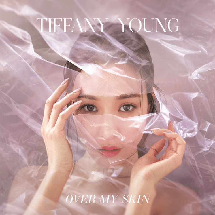 MP3: Tiffany Young - Over My Skin (@TiffanyYoung)